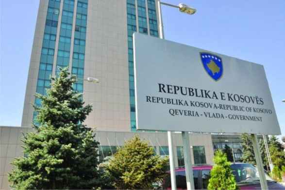  Kushtetuesja pezullon Ligjin për Zyrtarët Publikë në Kosovë