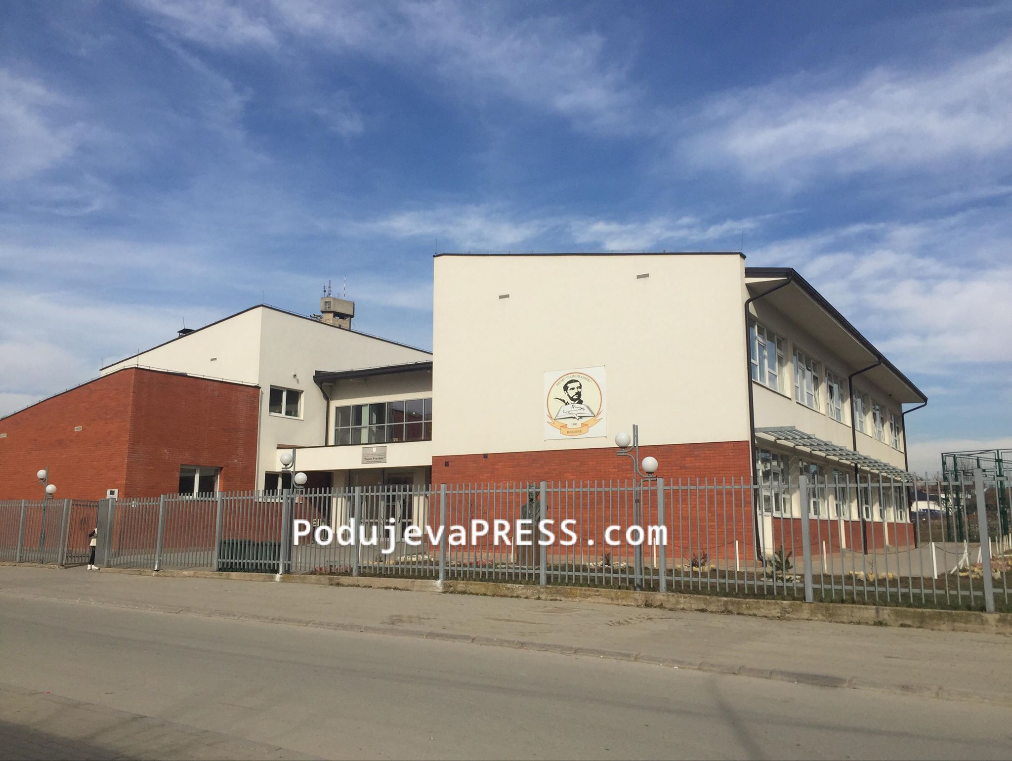  Ministria e Arsimit kërkesë të veçantë për shkollat, edhe ato të Podujevës