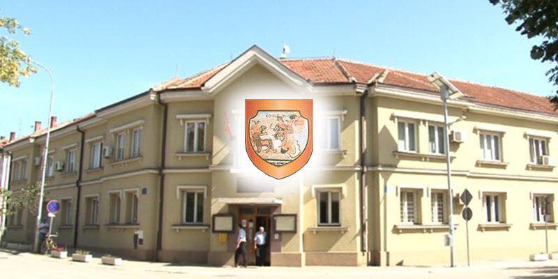  Komuna e Podujevës hap konkurs për vende të lira pune |DOKUMENT