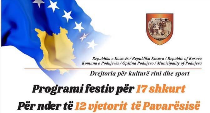  Këto janë aktivitetet që organizon Komuna e Podujevës në 12-vjetorin e Pavarësisë