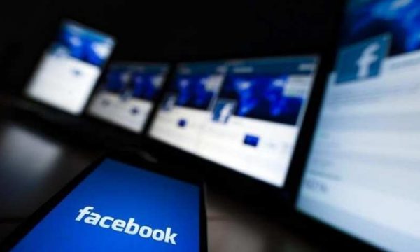  Si të kontrollosh nëse dikush po të spiunon në Facebook?