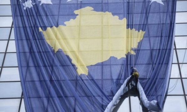  Çka do të ndodhë sot në Kosovë