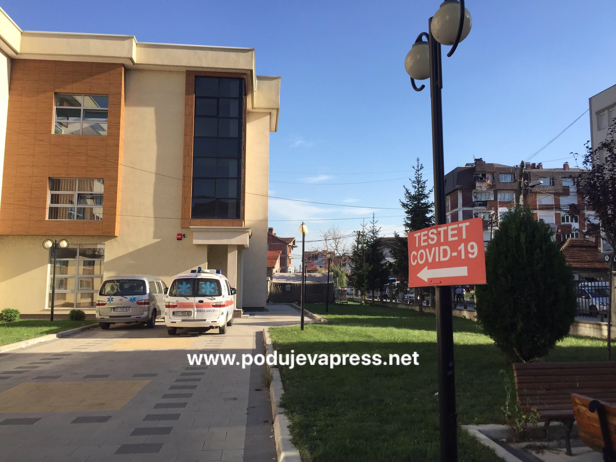  Zemaj takohet me Veliun: Flasin përsëri për funksionalizimin e Spitalit të Podujevës