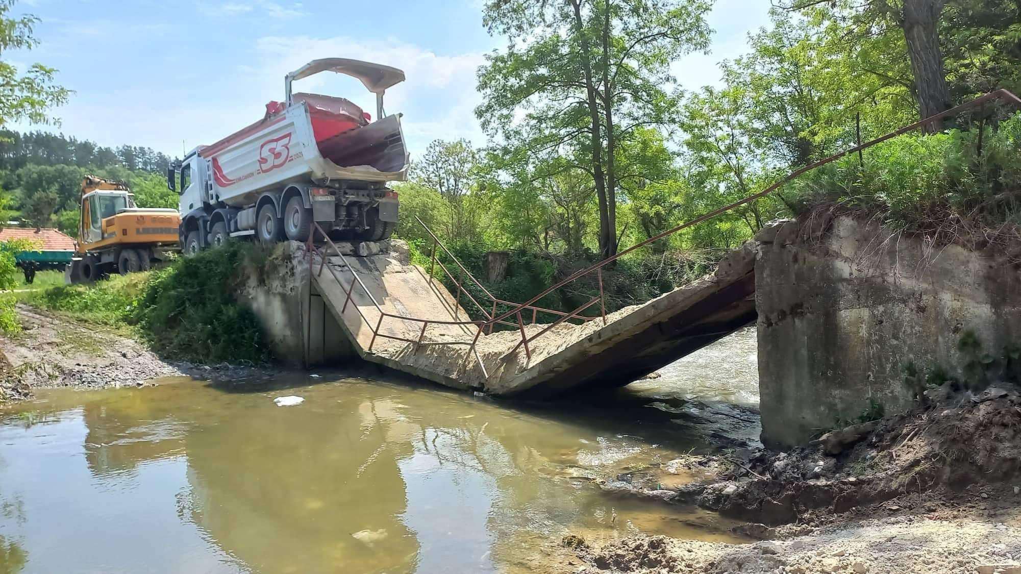  Rrëzohet ura në Dobërdol, në lagjen e ish kryesuesit nga radhët e LDK-së, Fatmir Gashi