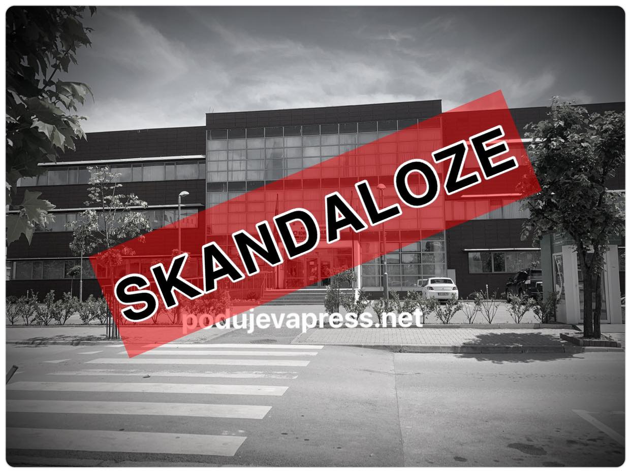  SKANDALOZE: Komuna e Podujevës e shkel ligjin, nuk i fton të nënshkruajnë kontratat e punës personat në listën pritëse |Dokumente