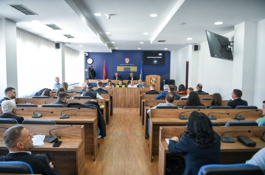  Në mbledhjen e kuvendit të komunës së Podujevës u diskutua Raporti vjetor financiar i komunës për vitin 2023