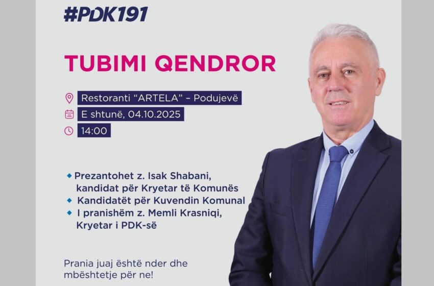  PDK në Podujevë e përmbyll fushatën zgjedhore me kandidatin Isak Shabani