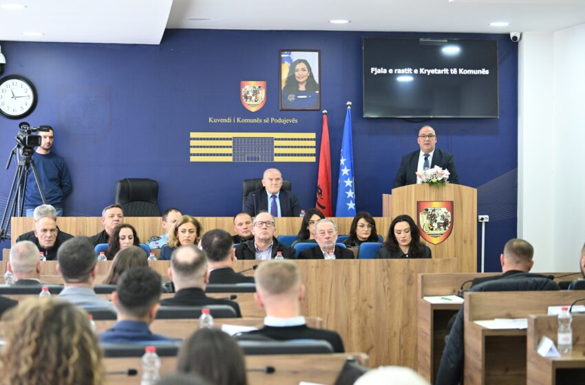  U mbajt mbledhja inauguruese e Kuvendit të Komunës së Podujevës