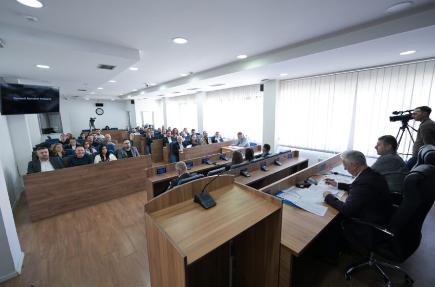  Kuvendi Komunal në Podujevë mbajti mbledhje të jashtëzakonshme