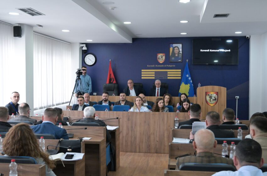  Në Kuvendin e Komunës së Podujevës u shqyrtua Raporti Vjetor Financiar për vitin 2025